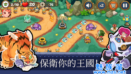 塔防王国重生（Tower Defense Kingdom Reborn）-休闲闯关游戏合集