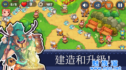 塔防王国重生（Tower Defense Kingdom Reborn）-休闲闯关游戏合集