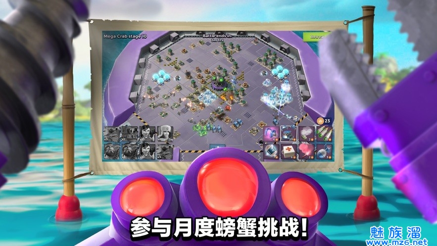 海岛奇兵百度版(Boom Beach)-射击防御类塔防游戏