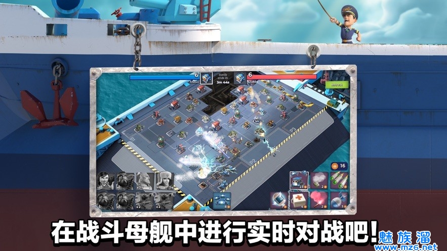 海岛奇兵百度版(Boom Beach)-射击防御类塔防游戏