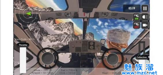 直升机模拟山脉（Helicopter Simulator: Mountain）-好玩又真实的模拟飞行体验手游