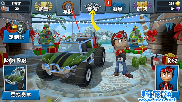 沙滩车竞速2(BB Racing 2)-血脉喷张的赛车手游