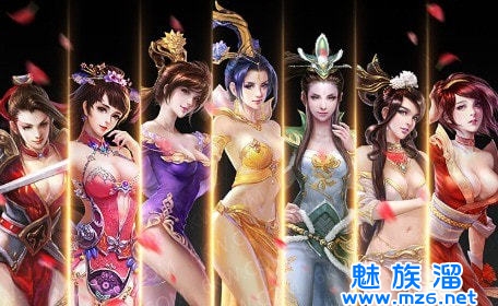 三国后宫团变态版-三国后宫团全部版本合集