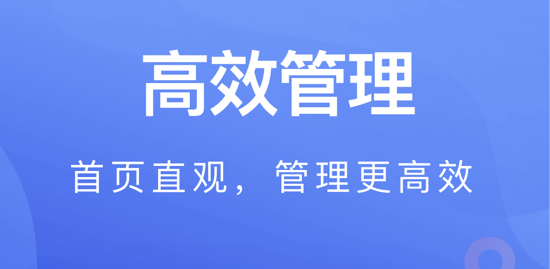 精选安卓文件管理软件盘点-文件管理软件系统哪个好[整理推荐]