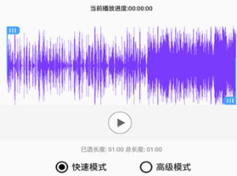 好用的制作音乐的APP推荐-制作音乐的软件免费有哪些[整理推荐]