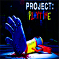 欢乐时光计划(Project Playtime)