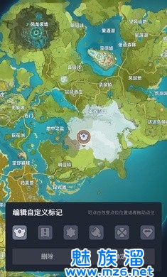 原神地图资源查询器-原神正版最新版下载