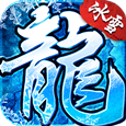 古雪超变logo图片