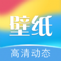 次元动态壁纸 v1.0.5