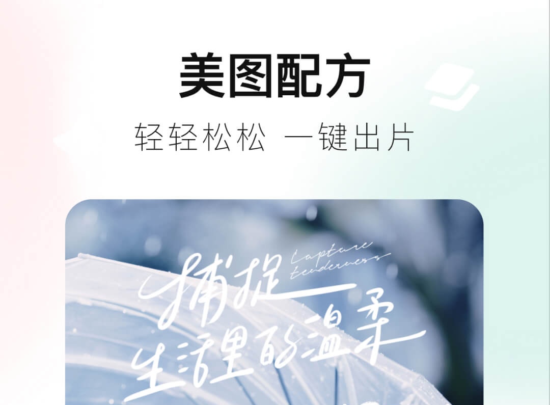 制作期刊的app前十名-做期刊一般用什么软件[整理推荐]