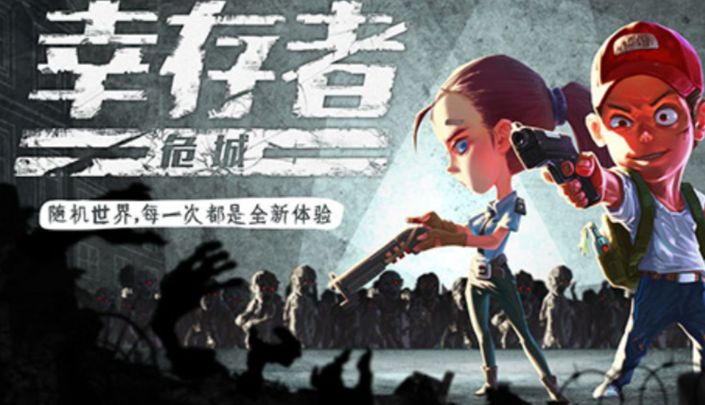 2023热门的创造类游戏推荐-创造游戏有哪些[整理推荐]