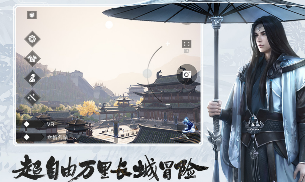 耐玩的mmorpg手游推荐-2023有趣的mmorpg手游[整理推荐]