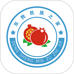 东胜民族之家 v1.4.4