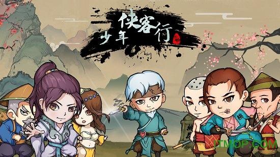 好玩的无限人生游戏盘点2023-无限人生游戏有哪些[整理推荐]