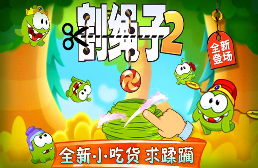 2023适合小孩子的手游介绍-适合小孩子的游戏有哪些[整理推荐]