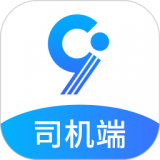 九州司机V3 v2.1.4