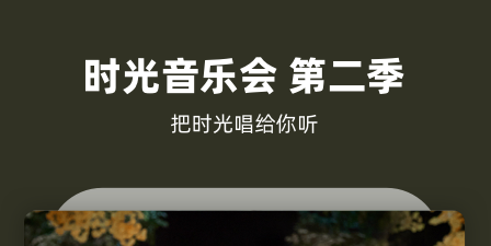 免费看电视剧的软件盘点-最全免费追剧软件无广告哪个好[整理推荐]