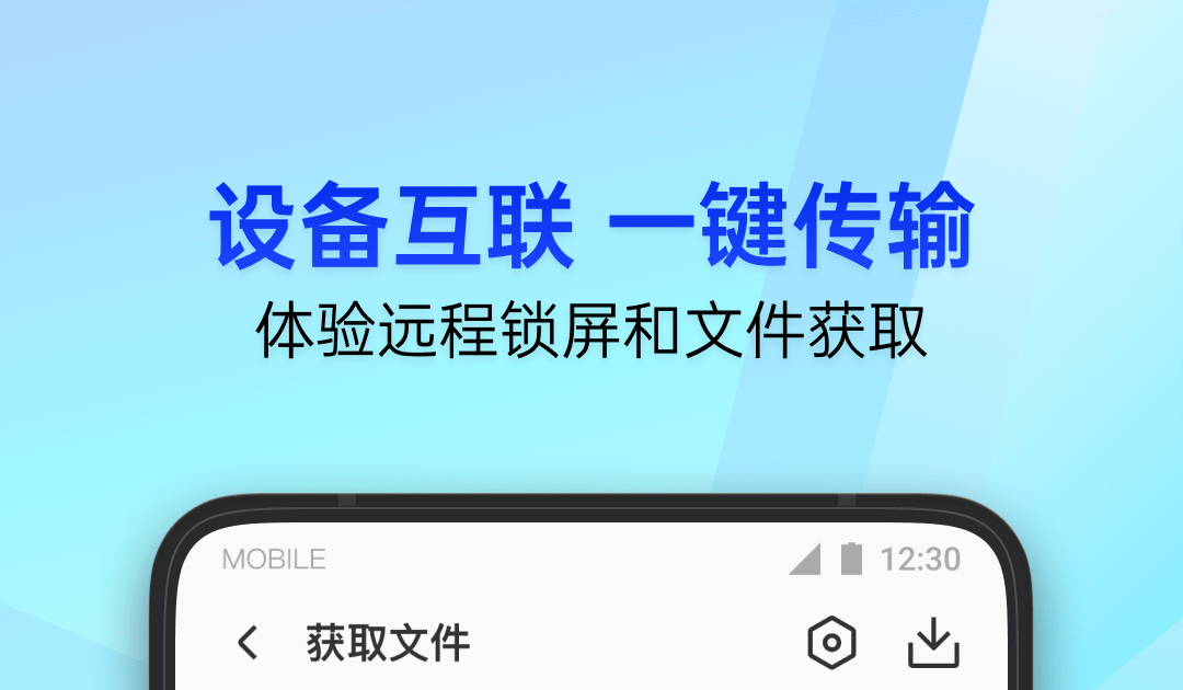 杀毒软件哪个好用-免费杀毒软件十大排名[整理推荐]