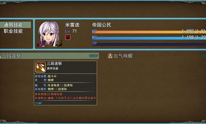 勇士起源新生v0.2.2