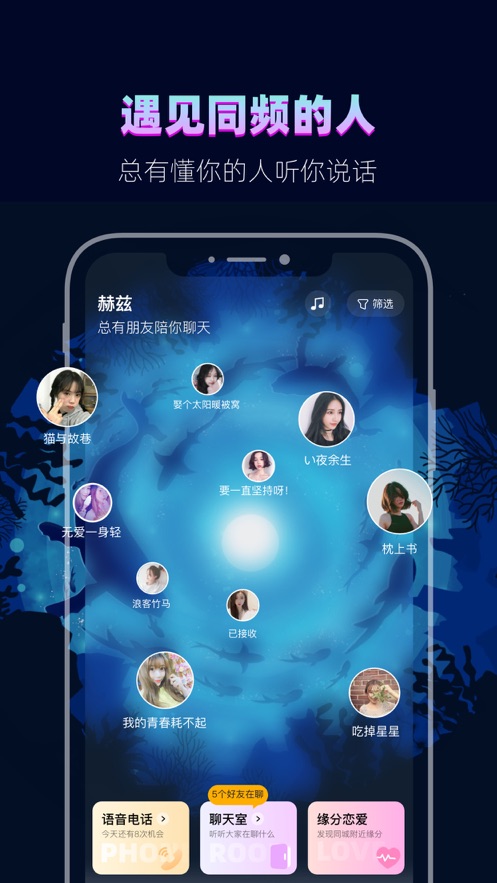 赫兹v4.0.5