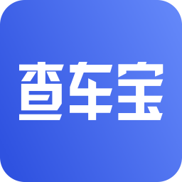 查车宝 v1.0.7