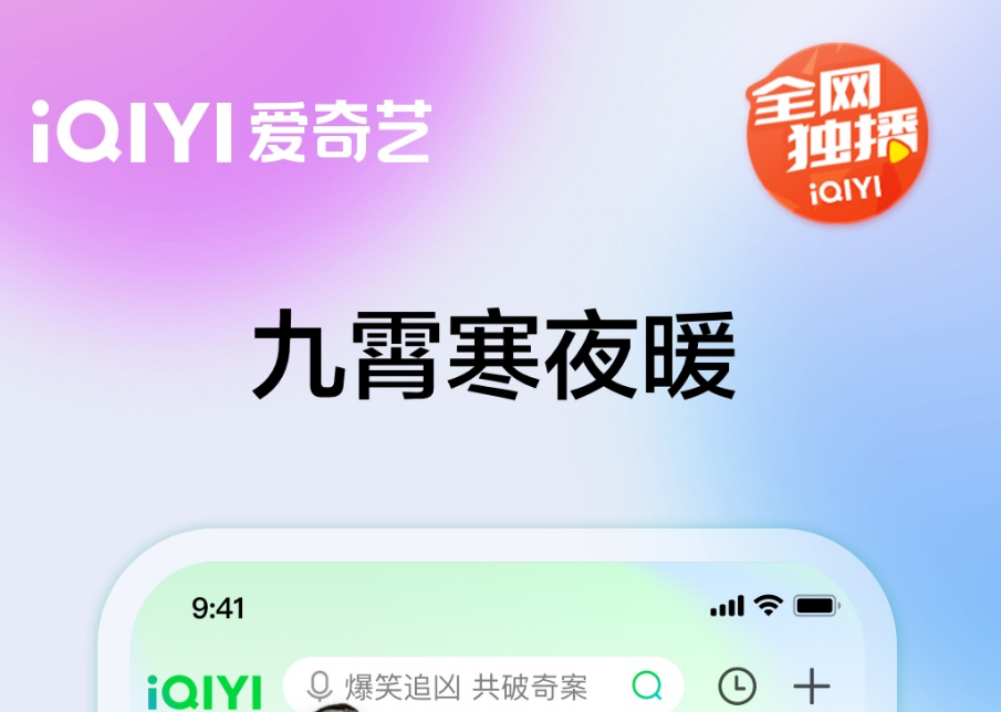 可以看泰剧的app推荐-免费看泰剧的软件哪个好[整理推荐]