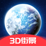 奥维街景地图 v1.0.5