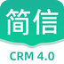 简信CRMv4 v4.6.8安卓版