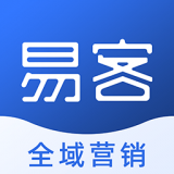 易客SCRM v1.0.4