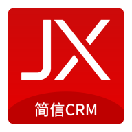 简信CRM v3.1.5