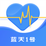 腕上监护 v1.0.3