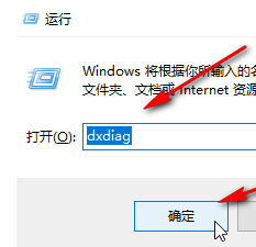 如何查看windows版本