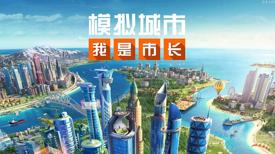 2023热门的手机游戏top10-流行的世界最火游戏排行榜前十名[整理推荐]