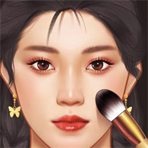 百变化妆大师 v1.0.3