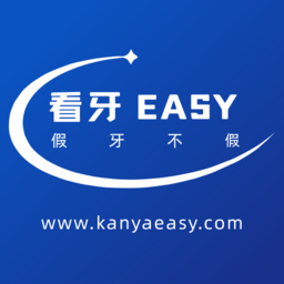 看牙easy v1.1.2安卓版