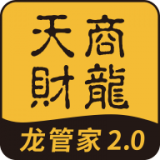 龙管家2.0 v1.0.0安卓版