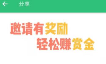 心理系app有哪些[整理推荐]