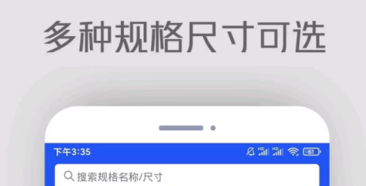 有什么证件照处理软件推荐-免费的证件照处理软件都有哪些[整理推荐]