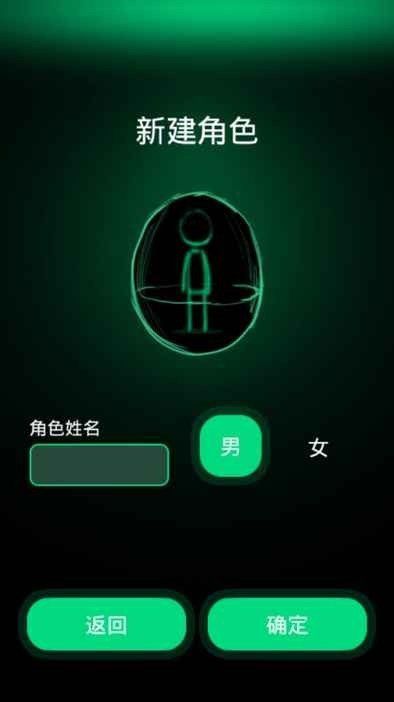 逗比人生v2.0