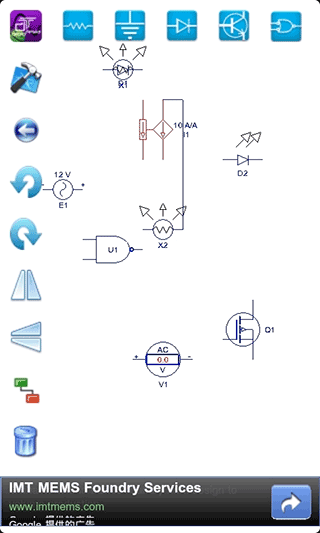 仿真电路模拟器v6.21