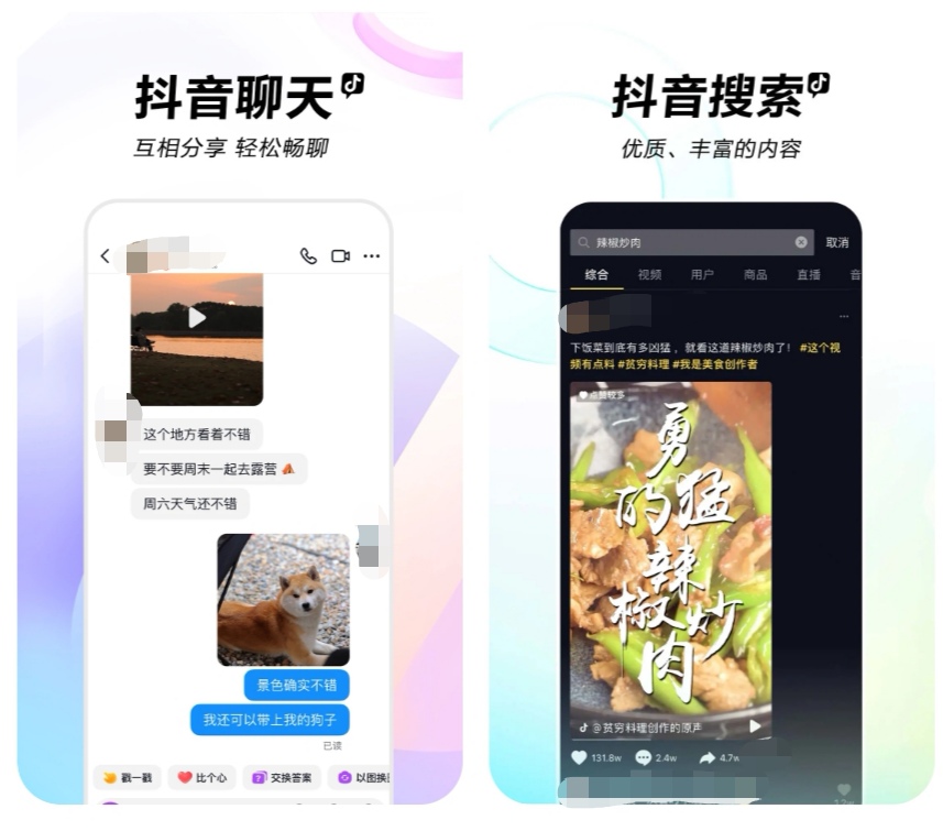 可以学剪辑的APP合集-学剪辑用什么软件[整理推荐]