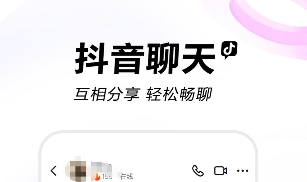 学跳广场舞的软件推荐-学跳广场舞的软件哪个最好[整理推荐]