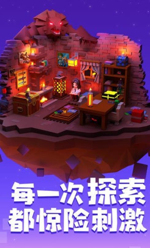 手工星球测试版链接介绍-怎么手工星球测试版[整理推荐]