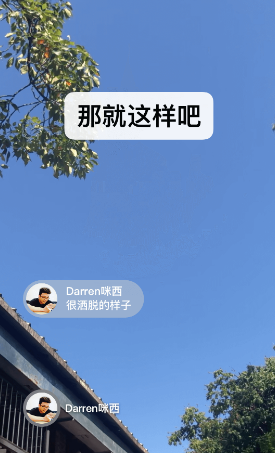 热门一对一聊天app推荐-玩一对一的聊天有哪些软件[整理推荐]