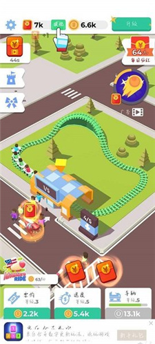 过山车大亨3(RCT Touch)v1.15.5