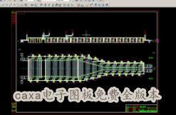 caxa电子图板免费全版本-caxa电子图板,绘图APP软件有哪些推荐