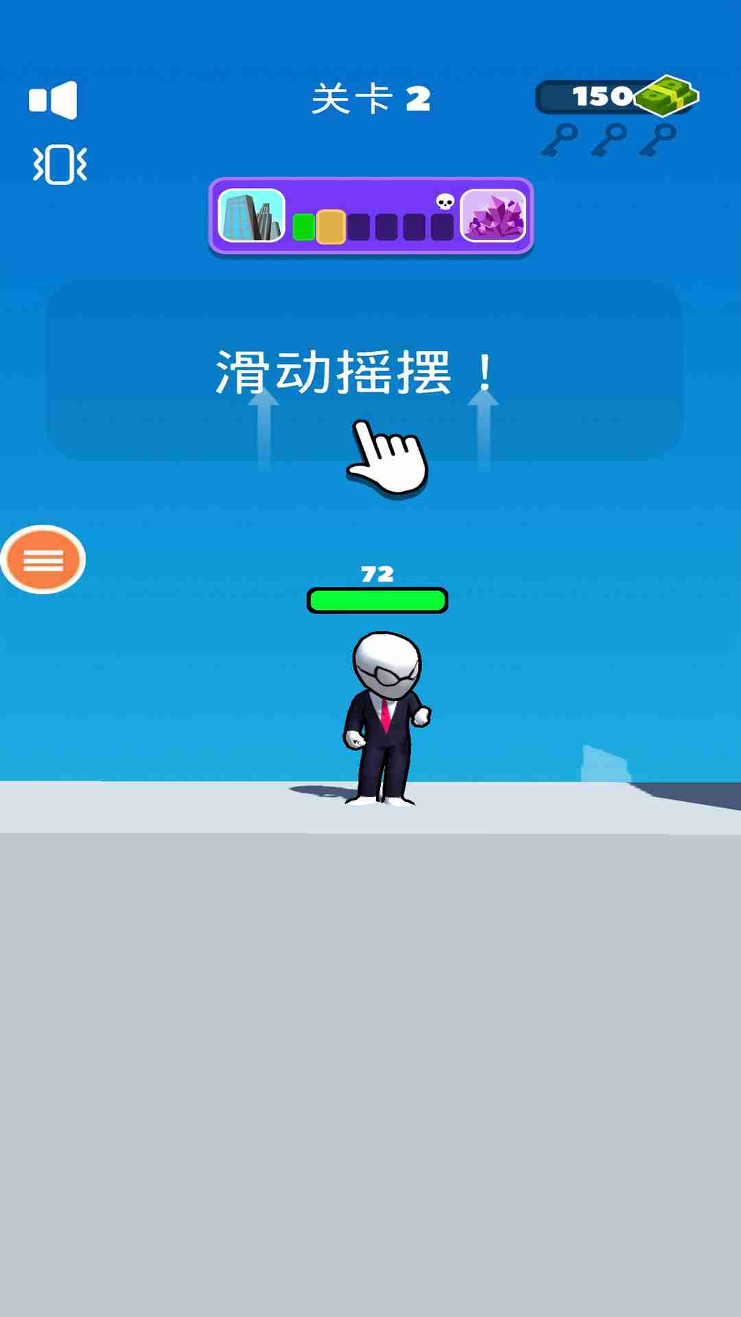 银河外星射手v1.0