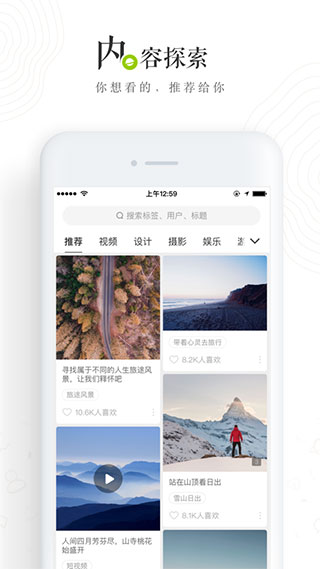 老福特appv7.5.1