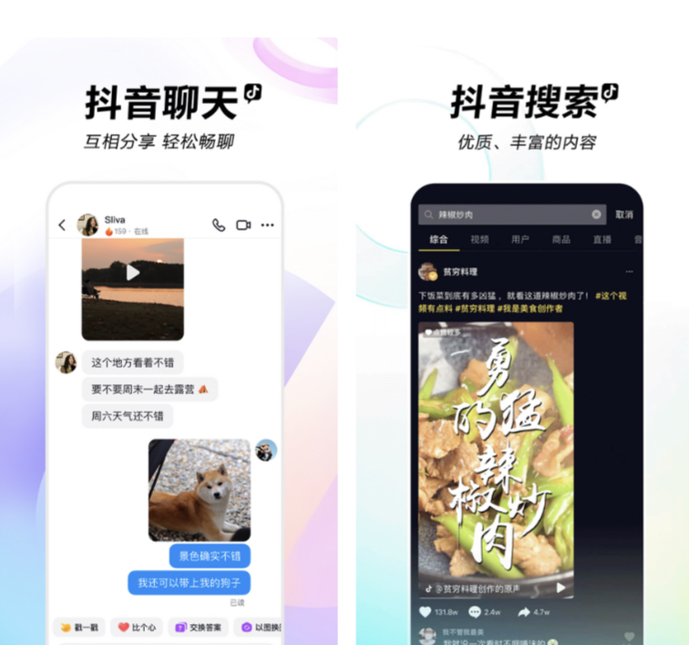 网络短剧免费观看app推荐-网络短剧免费观看软件有哪些[整理推荐]