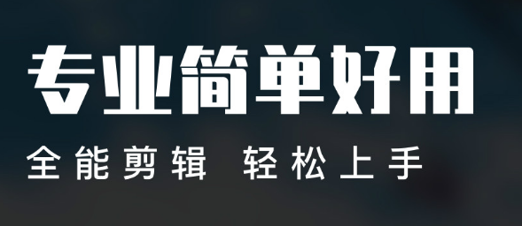 人气高的图文软件app推荐-图文成片什么软件最好[整理推荐]